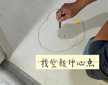 通渭瓷砖空鼓维修公司分享砂料配比不正确在瓷砖铺贴过程中可能导致以下问题